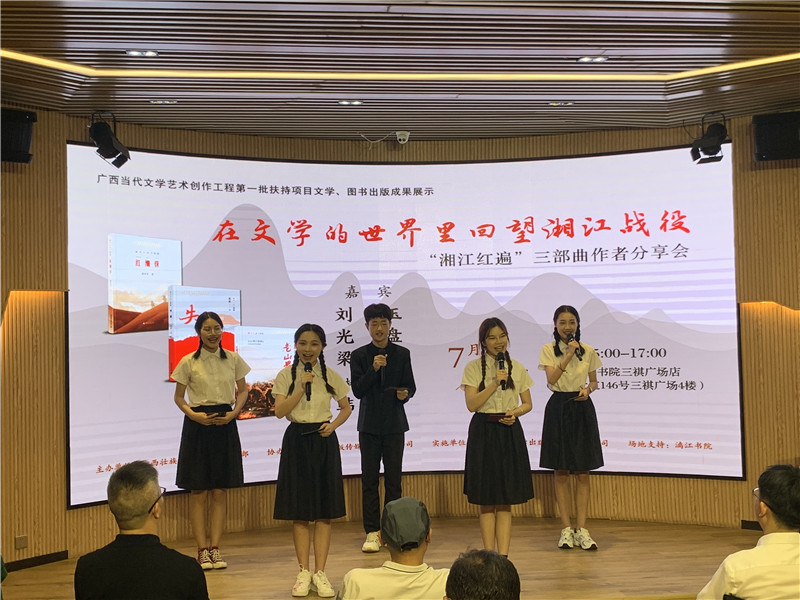 微信圖片_20200720150353.jpg 微信圖片_20200720150353.jpg