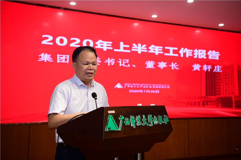 DSC_4220.jpg DSC_4220.jpg