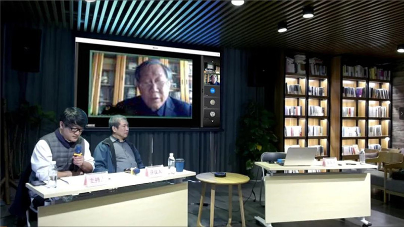 23清華大學(xué)美術(shù)學(xué)院教授、博士生導師陳池瑜通過(guò)線(xiàn)上平臺參與學(xué)術(shù)研討會(huì )并作題為《中國書(shū)畫(huà)品評理論的學(xué)術(shù)傳統》的發(fā)言.jpg