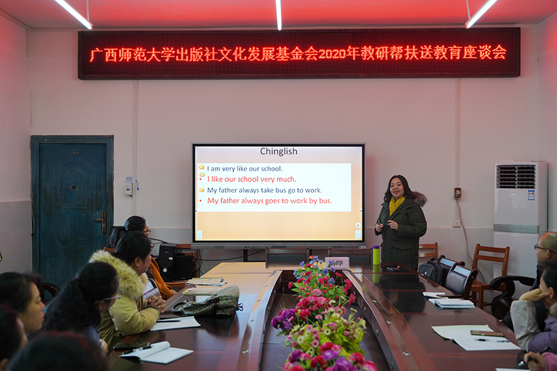 DSC08121.jpg DSC08121.jpg