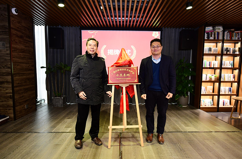 DSC_1920.jpg DSC_1920.jpg