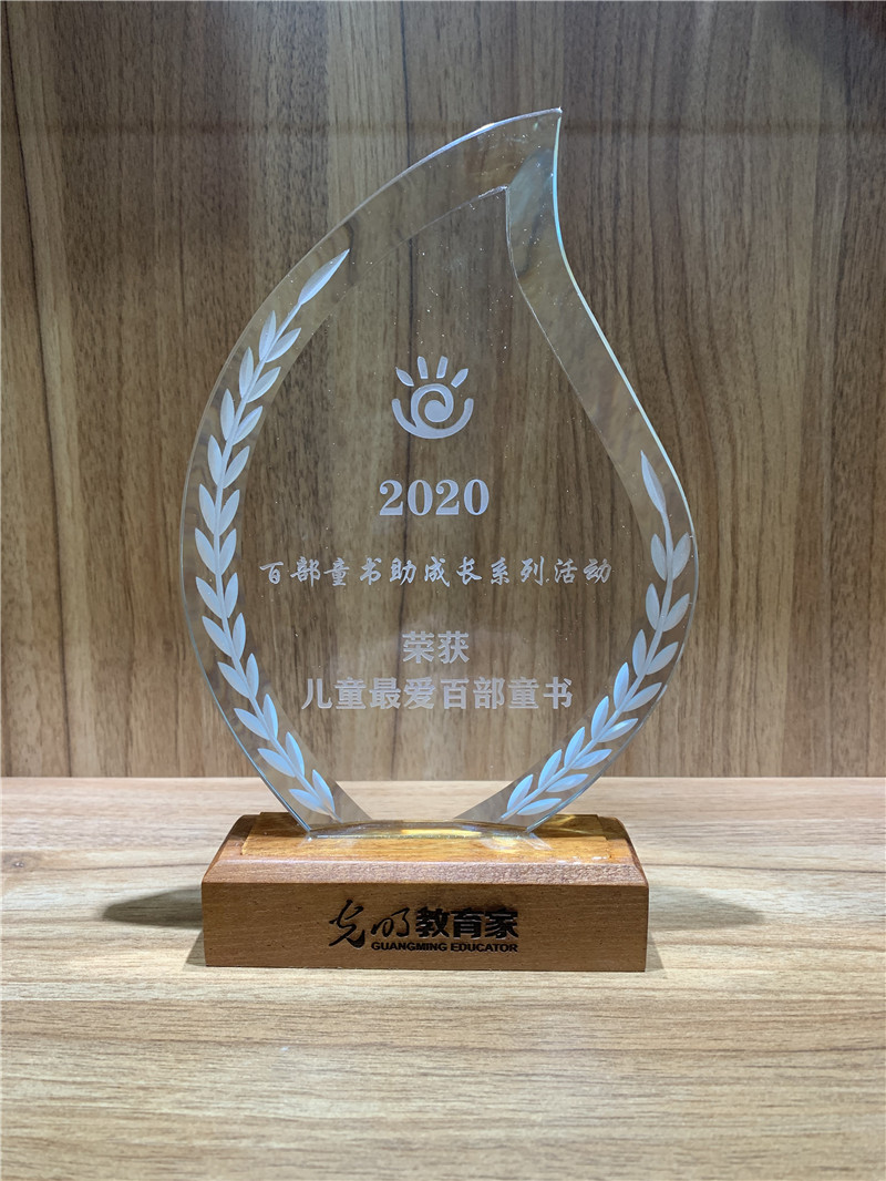 微信圖片_20210118115644_副本.jpg 微信圖片_20210118115644_副本.jpg