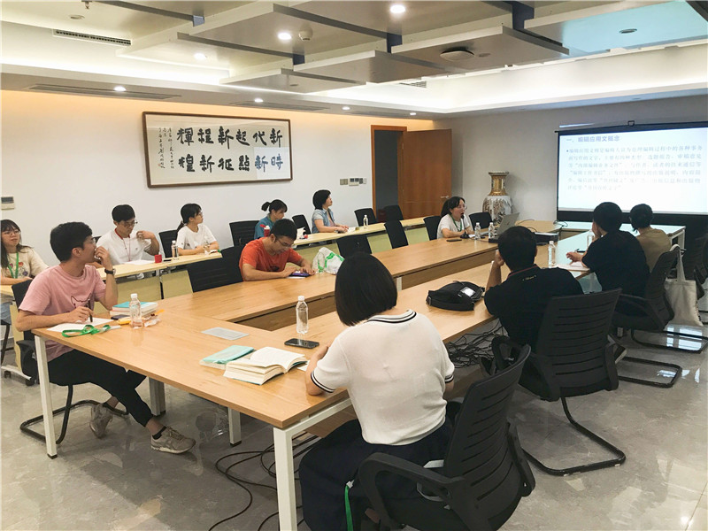 2.培訓現場(chǎng).jpg 2.培訓現場(chǎng).jpg