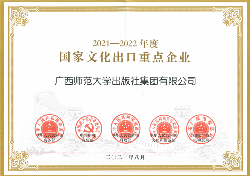 企業(yè).png 企業(yè).png