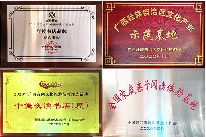 圖片12.jpg 圖片12.jpg