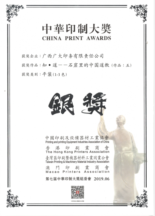 $IPKH0VS_S@$QR(DN~GZJB5.png $IPKH0VS_S@$QR(DN~GZJB5.png