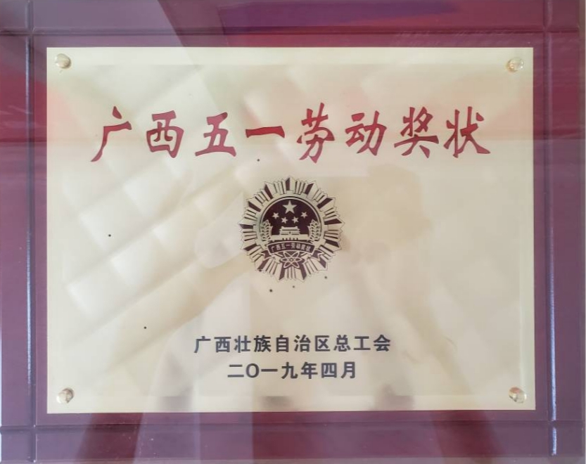 QQ圖片20190519165636.jpg QQ圖片20190519165636.jpg