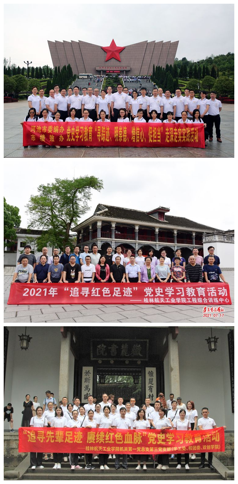 373bb02c4d6f44a59ccfd7db66abbcfa.png 373bb02c4d6f44a59ccfd7db66abbcfa.png