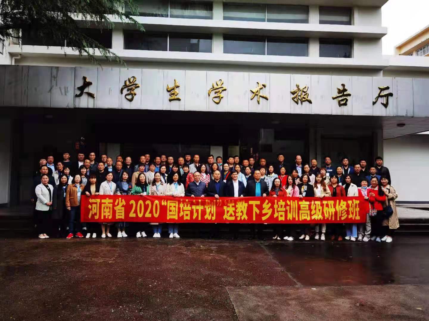 微信圖片_20211115163847.jpg 微信圖片_20211115163847.jpg