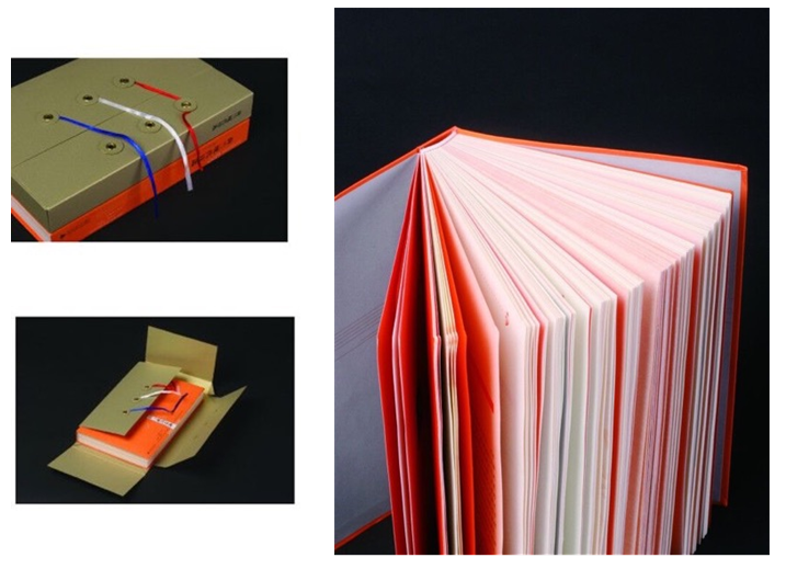 荷蘭詩(shī)選.png 荷蘭詩(shī)選.png