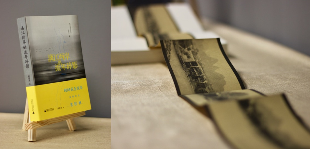 漓江兩岸.png 漓江兩岸.png