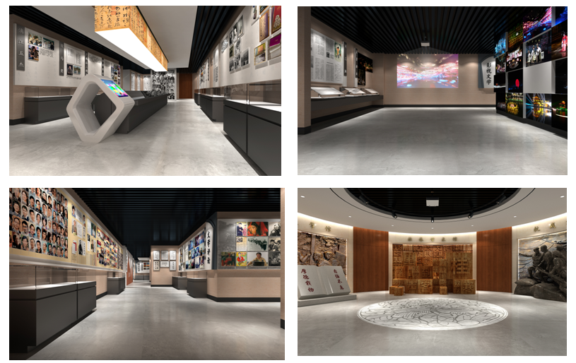 八桂文學(xué)館.png 八桂文學(xué)館.png