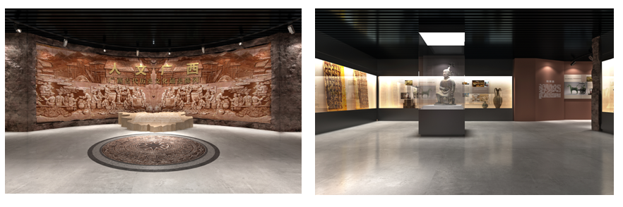 人文廣西.png 人文廣西.png