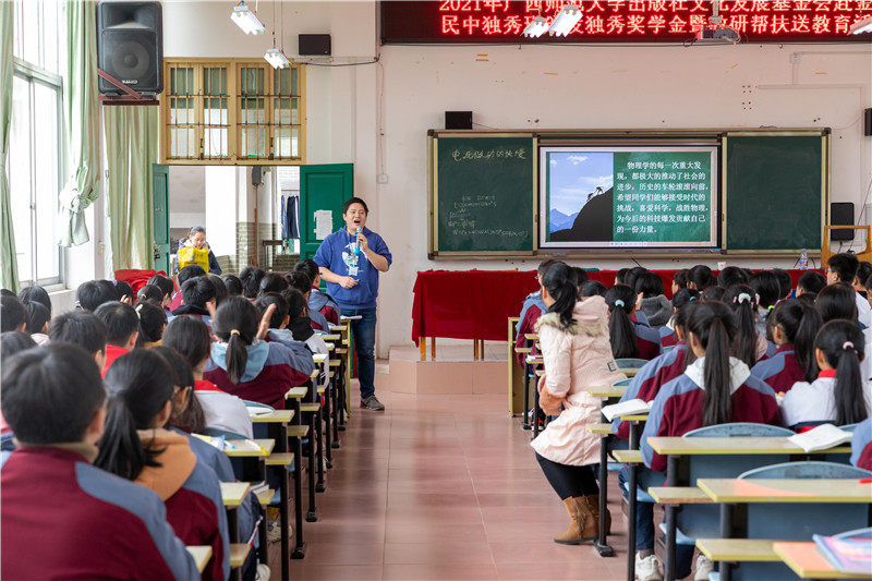 圖片7.jpg 圖片7.jpg