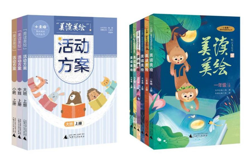 圖片3_副本.jpg 圖片3_副本.jpg