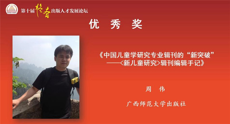 圖片2.jpg 圖片2.jpg