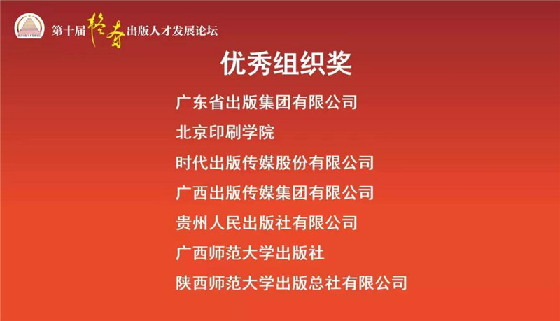 圖片4.jpg 圖片4.jpg