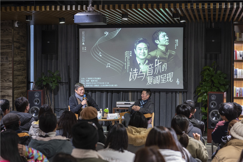 對談現場(chǎng).jpg 對談現場(chǎng).jpg