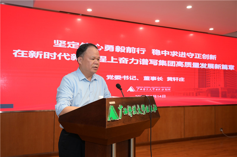 DSC_1763.jpg DSC_1763.jpg