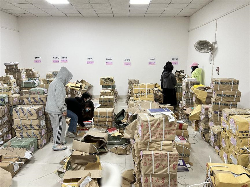 圖片5.jpg 圖片5.jpg