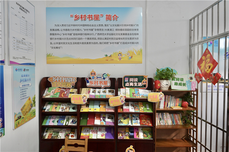 DSC_5276.jpg DSC_5276.jpg