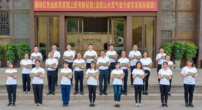 圖片44.jpg 圖片44.jpg