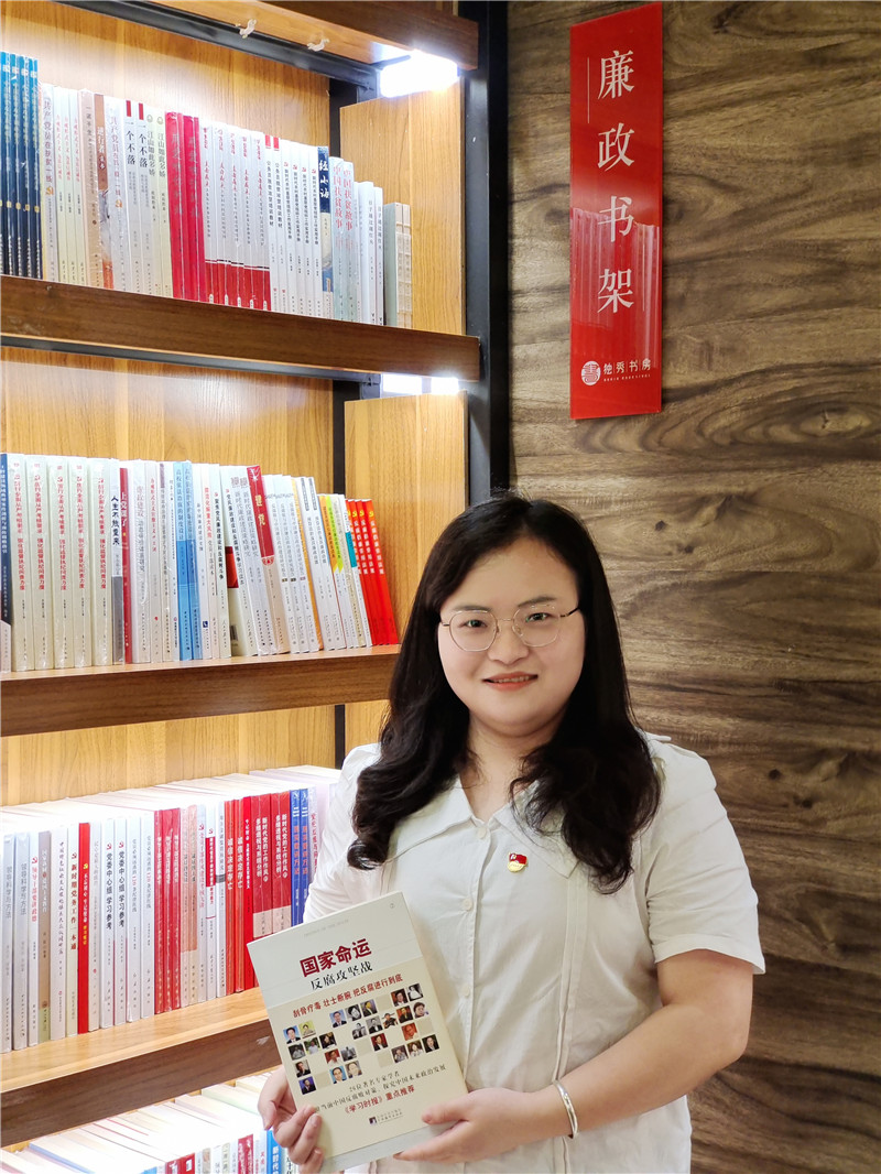 1.王文英——國家命運反腐攻堅戰.jpg 1.王文英——國家命運反腐攻堅戰.jpg