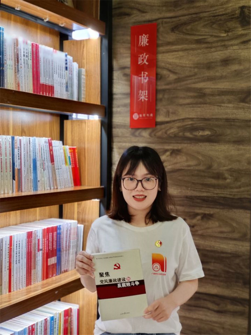 3.廖凱——聚焦黨風(fēng)廉政建設和反腐敗斗爭.jpg 3.廖凱——聚焦黨風(fēng)廉政建設和反腐敗斗爭.jpg