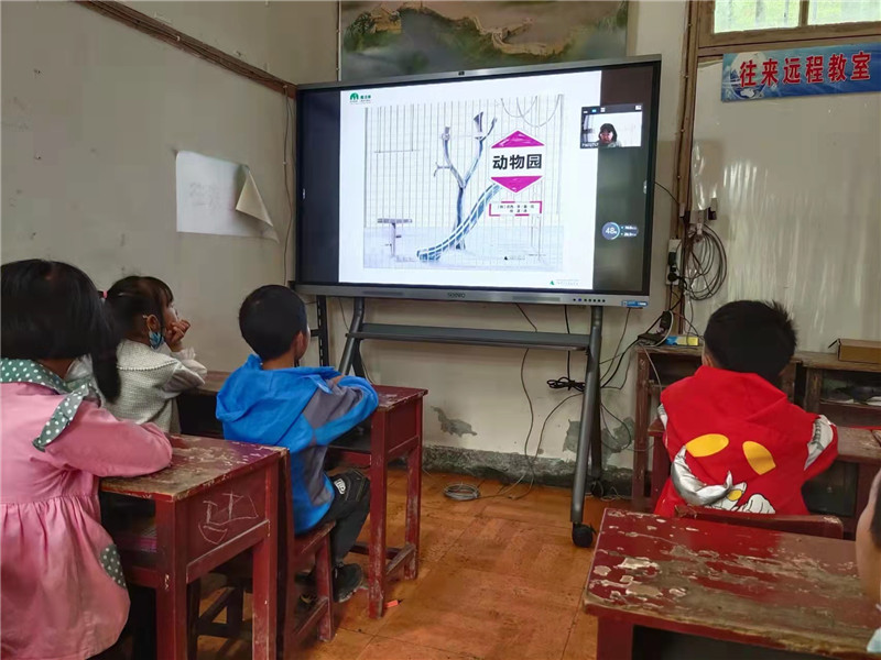 湖南芷江白土田教學(xué)點(diǎn)(補朝鈞 攝).jpg 湖南芷江白土田教學(xué)點(diǎn)(補朝鈞 攝).jpg