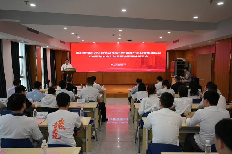 3.學(xué)習會(huì )現場(chǎng)_副本.jpg