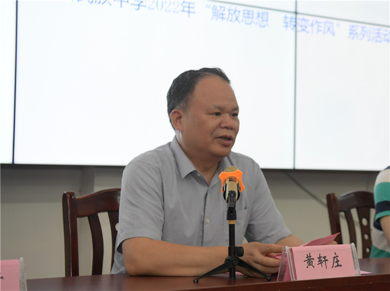 DSC_9177.jpg DSC_9177.jpg