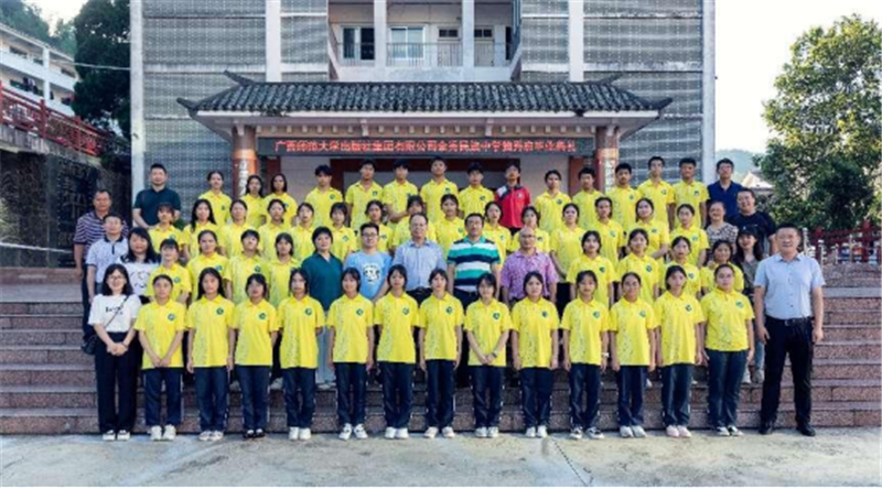 BQA3J~F%GQ4}[JNB_~567GN.png BQA3J~F%GQ4}[JNB_~567GN.png