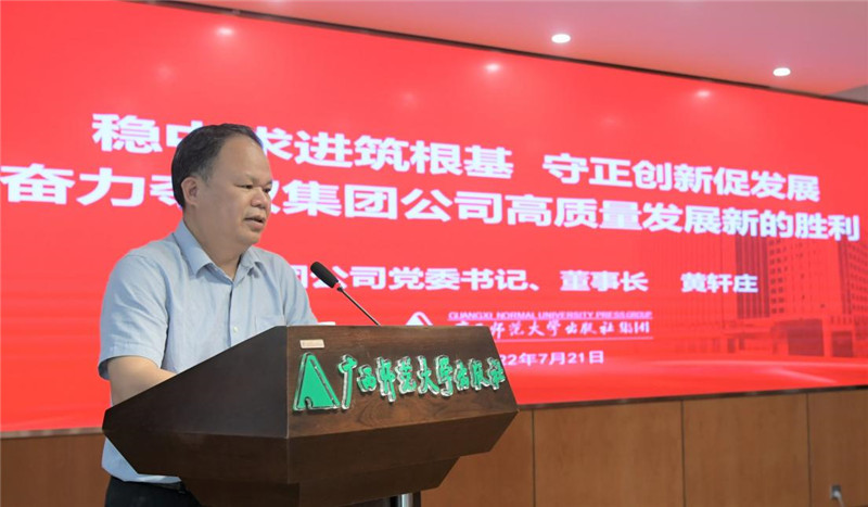 圖片10.jpg 圖片10.jpg