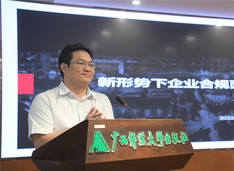 圖片13.jpg 圖片13.jpg