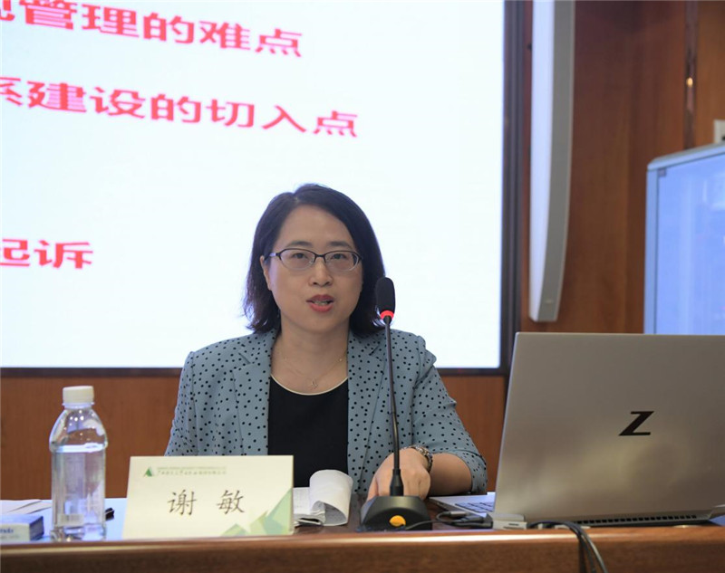 圖片7.jpg 圖片7.jpg