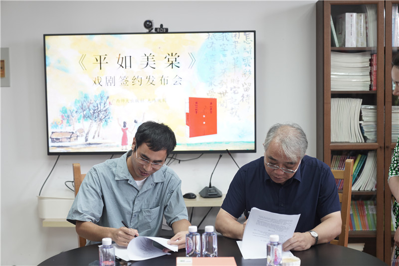 微信圖片_20220905165037.jpg 微信圖片_20220905165037.jpg