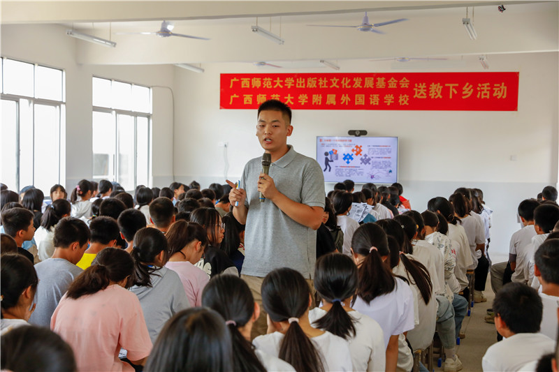 心理輔導課授課現場(chǎng)(惠夢(mèng)園 攝).jpg 心理輔導課授課現場(chǎng)(惠夢(mèng)園 攝).jpg