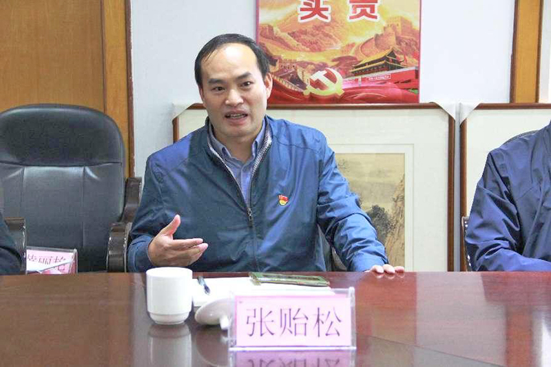 圖片5.jpg 圖片5.jpg