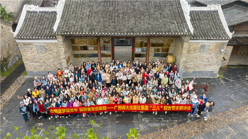 活動(dòng)合影（黃國生 攝）.jpg