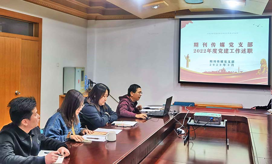 圖片21.jpg 圖片21.jpg