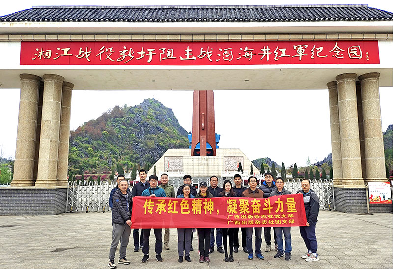 圖片35.jpg 圖片35.jpg