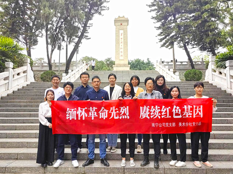 圖片6.jpg 圖片6.jpg