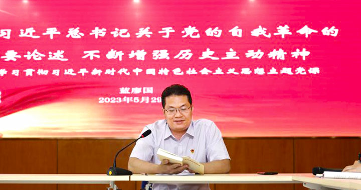 圖片45.jpg 圖片45.jpg