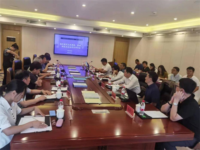 海外黃河文獻調查、整理、研究與出版學(xué)術(shù)研討會(huì )在呼和浩特成功舉辦_副本.jpg