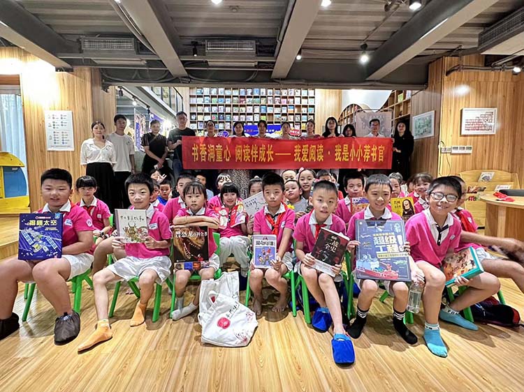 獨秀金圖黨支部、兒童青少年黨支部聯(lián)合開(kāi)展主題黨日活動(dòng)  肖湘攝.jpg