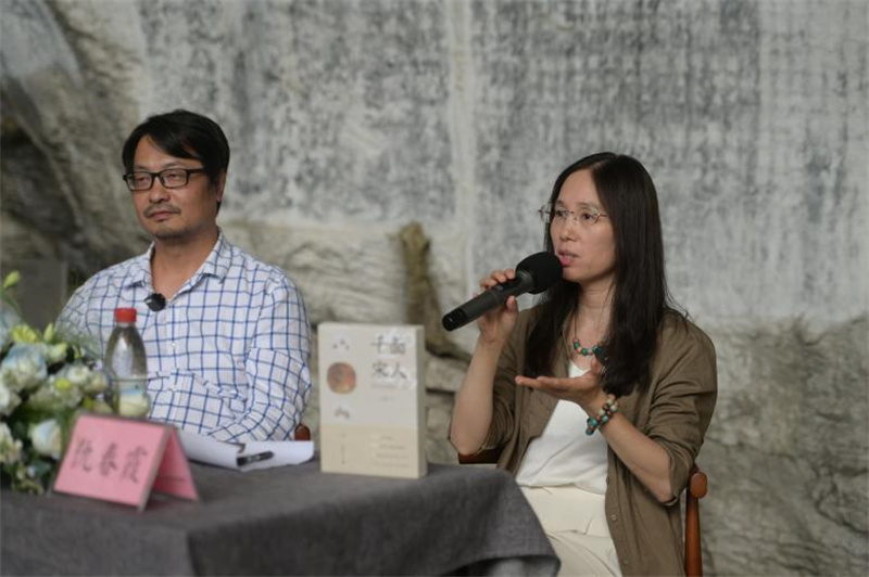 吳鉤、仇春霞在進(jìn)行分享.jpg