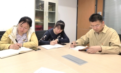 認真做學(xué)習筆記.jpg 認真做學(xué)習筆記.jpg