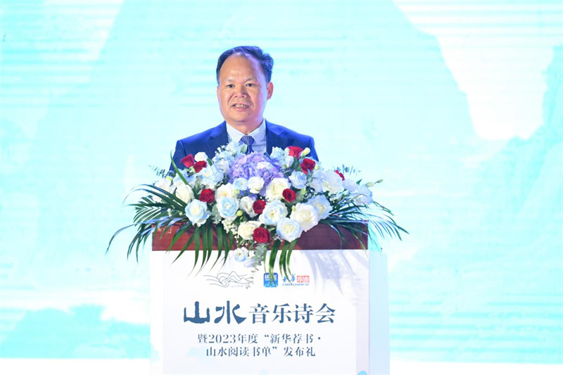 黃軒莊致辭.jpg 黃軒莊致辭.jpg