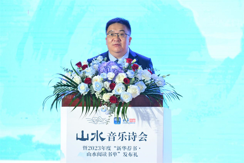 匡樂(lè )成致辭.jpg 匡樂(lè )成致辭.jpg