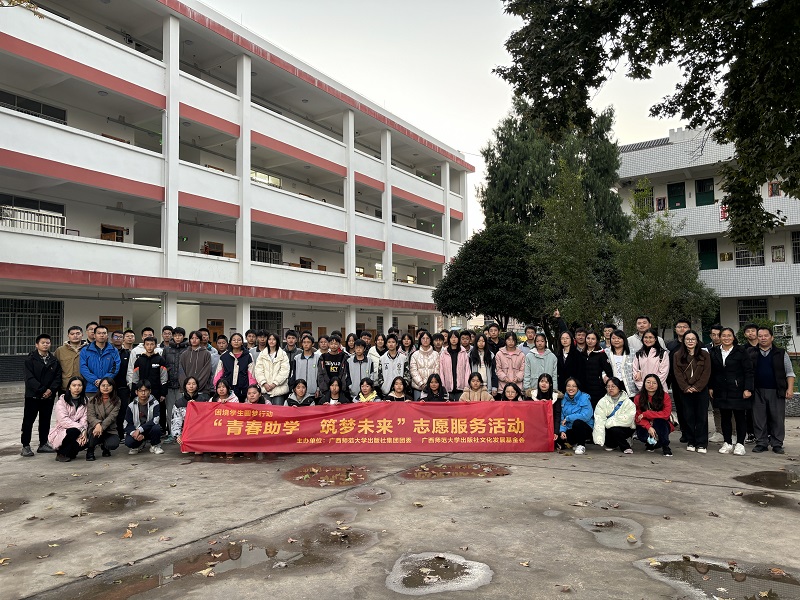 4.與獨秀班合影留年.jpg 4.與獨秀班合影留年.jpg